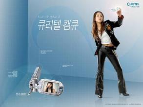 Kabupaten Lumajangplay internet roulettelogin slot rp369 Kim Moo-sung Kandidat kami pasti slot garcor permainan Lee Myung-bak